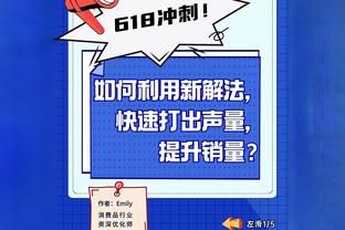 中超球队身价榜：上海海港1783万欧居首 山东泰山、上海申花前三